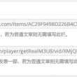 118图库彩图彩票app下载