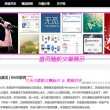 118图厍护民图库